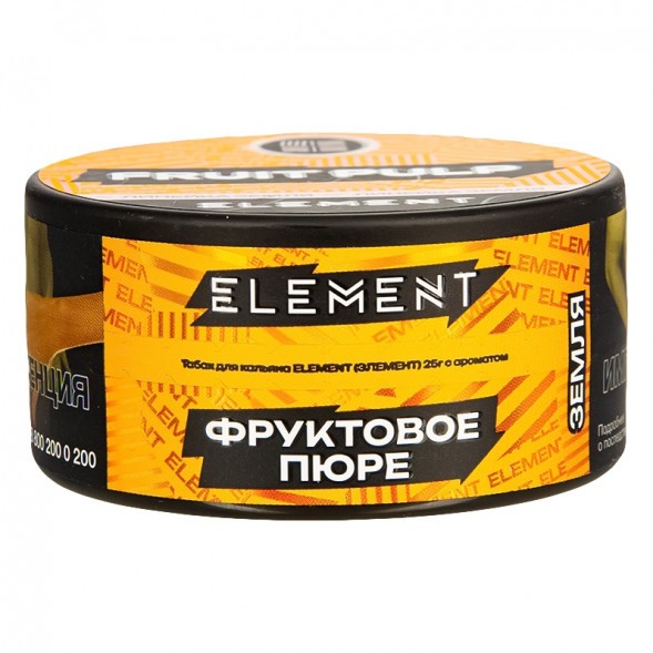 Табак Element Земля - Fruit Pulp NEW (Фруктовое Пюре, 25 грамм) купить в Челябинске