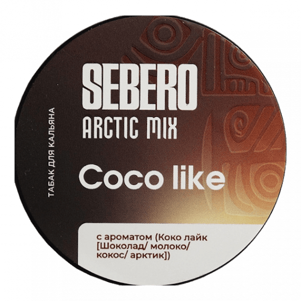 Табак Sebero Arctic Mix - Coco Like (Коко Лайк, 25 грамм) купить в Челябинске
