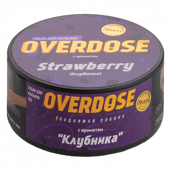 Табак Overdose - Strawberry (Клубника, 25 грамм) купить в Челябинске