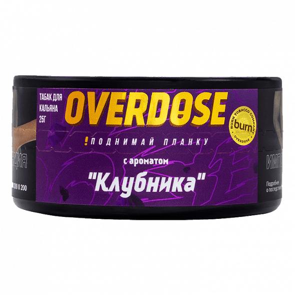 Табак Overdose - Strawberry (Клубника, 25 грамм) купить в Челябинске