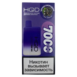 HQD Cuvie BAR - Чёрная Смородина (BlackCurrant, 7000 затяжек)
