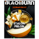 Табак BlackBurn - Etalon Melon (Медовая Дыня, 100 грамм) купить в Челябинске