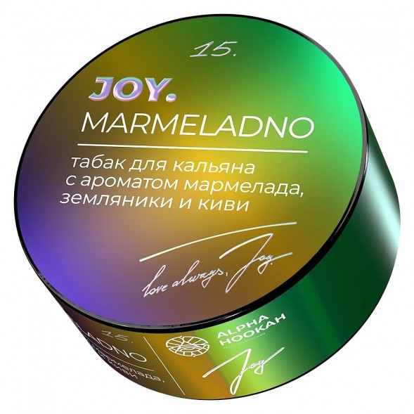 Табак Joy - Marmeladno (Мармелад, Земляника и Киви, 25 грамм) купить в Челябинске