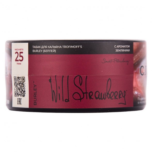 Табак Trofimoff&#039;s Burley - Wild Strawberry (Дикая Клубника, 25 грамм) купить в Челябинске