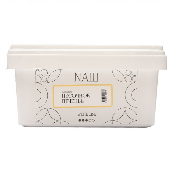 Табак NАШ WHITE - Песочное Печенье (200 грамм) купить в Челябинске