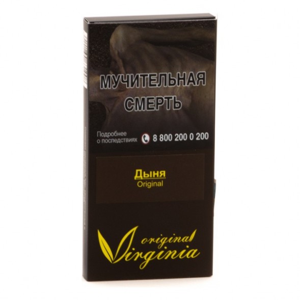 Табак Original Virginia ORIGINAL - Дыня (50 грамм) купить в Челябинске