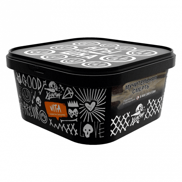 Табак Хулиган - Vita (Клементин, Мандарин, 200 грамм) купить в Челябинске