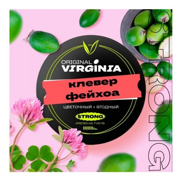 Табак Original Virginia Strong - Клевер Фейхоа (25 грамм) купить в Челябинске