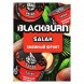Табак BlackBurn - Salak (Змеиный Фрукт, 25 грамм) купить в Челябинске