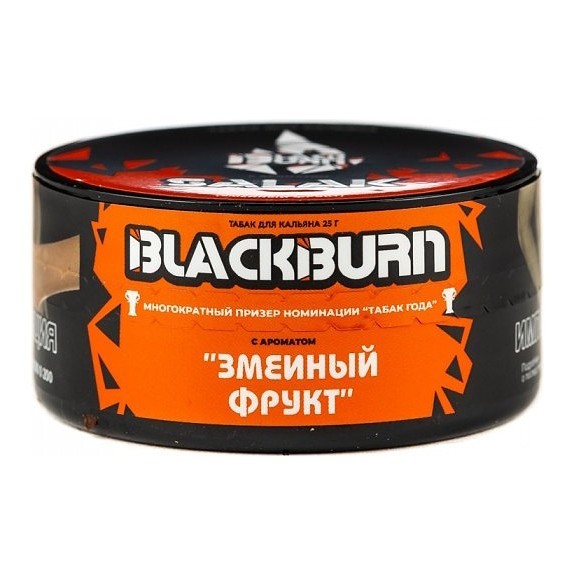 Табак BlackBurn - Salak (Змеиный Фрукт, 25 грамм) купить в Челябинске