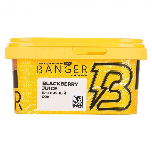 Табак Banger - Blackberry Juice (Ежевичный Сок, 200 грамм) купить в Челябинске