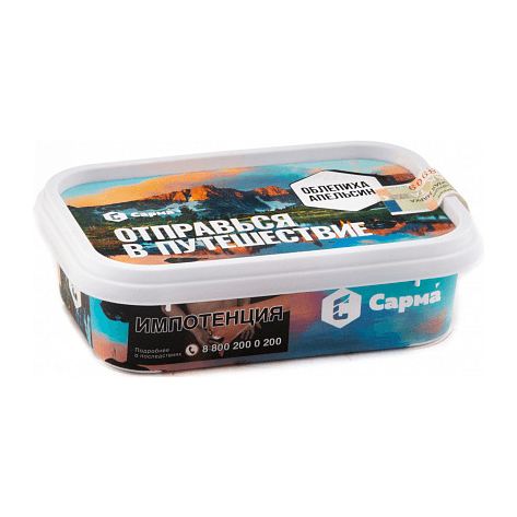 Табак Сарма - Облепиха-Апельсин (200 грамм) купить в Челябинске