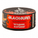 Табак BlackBurn - Summer Basket (Ягодная корзина, 25 грамм) купить в Челябинске