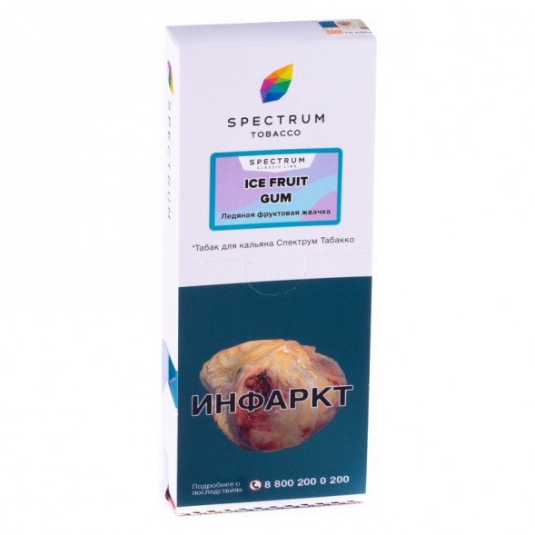 Табак Spectrum - Ice Fruit Gum (Ледяная Фруктовая Жвачка, 200 грамм) купить в Челябинске