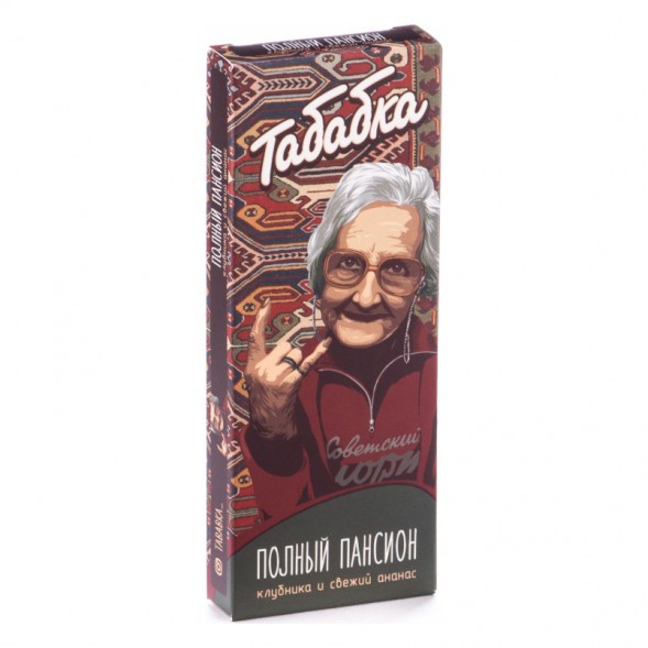 Смесь Табабка - Полный Пансион (50 грамм) купить в Челябинске