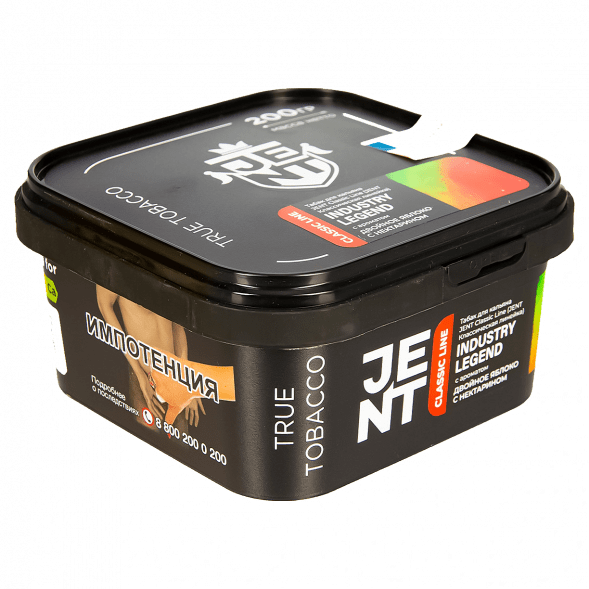 Табак Jent - Industry Legend (Двойное Яблоко с Нектарином, 200 грамм) купить в Челябинске