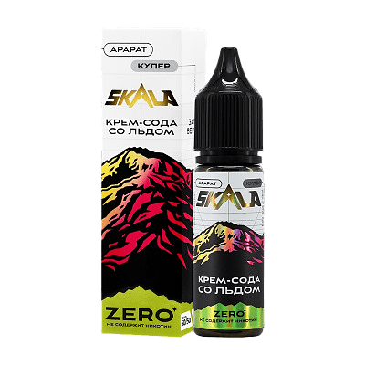 Жидкость Skala Zero - Арарат (Крем-сода со Льдом, 30 мл, без никотина) купить в Челябинске