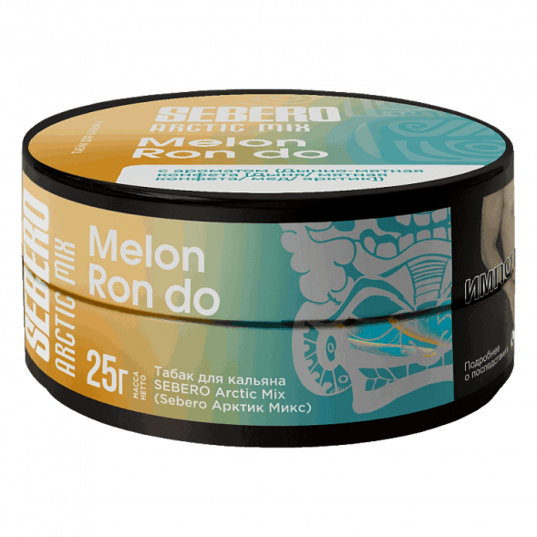 Табак Sebero Arctic Mix - Melon Ron Do (Дынно-Мятная Конфета, 25 грамм) купить в Челябинске