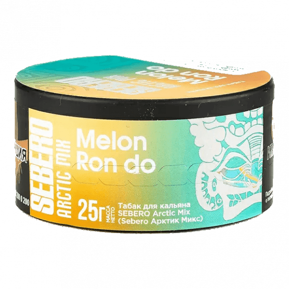 Табак Sebero Arctic Mix - Melon Ron Do (Дынно-Мятная Конфета, 25 грамм) купить в Челябинске