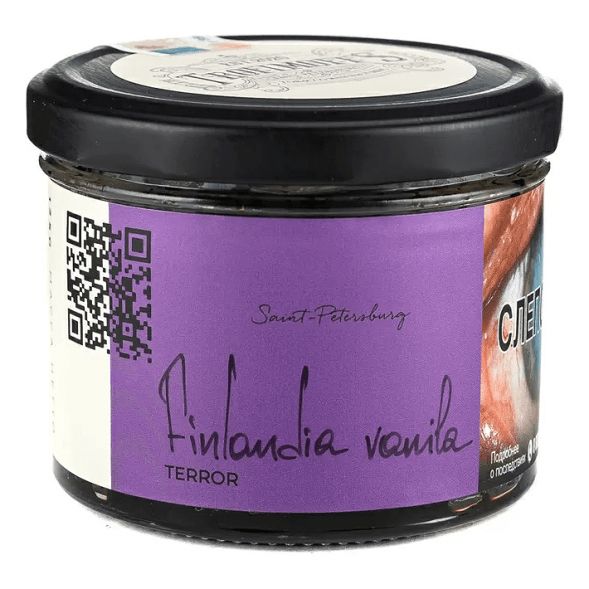 Табак Trofimoff&#039;s Terror - Finlandia Vanila (Финская Ваниль, 125 грамм) купить в Челябинске
