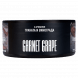 Табак Must Have - Garnet Grape (Гранат и Виноград, 125 грамм) купить в Челябинске