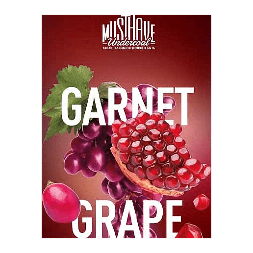 Табак Must Have - Garnet Grape (Гранат и Виноград, 125 грамм) купить в Челябинске