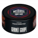 Табак Must Have - Garnet Grape (Гранат и Виноград, 125 грамм) купить в Челябинске