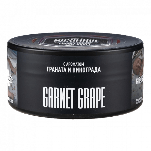 Табак Must Have - Garnet Grape (Гранат и Виноград, 125 грамм) купить в Челябинске