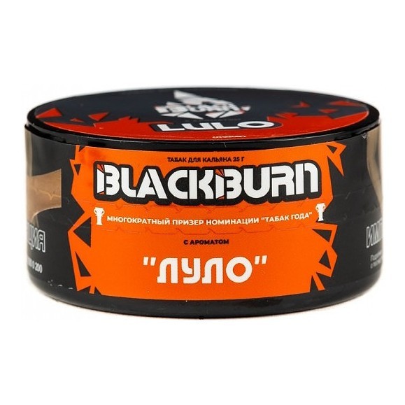 Табак BlackBurn - Lulo (Луло, 25 грамм) купить в Челябинске