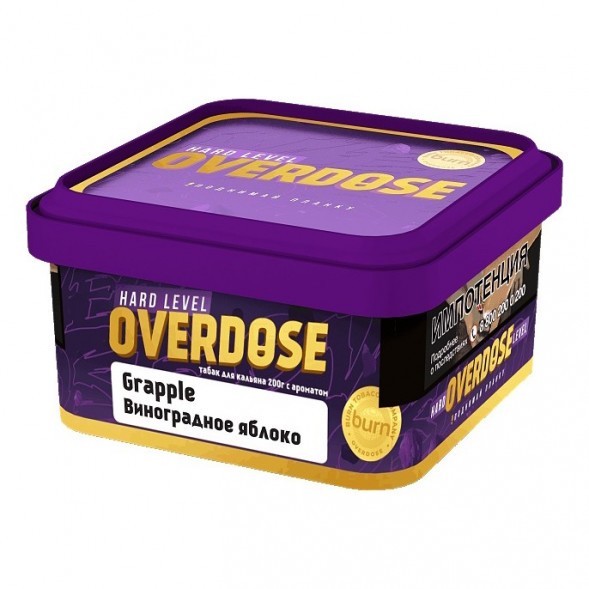 Табак Overdose - Grapple (Виноградное Яблоко, 200 грамм) купить в Челябинске
