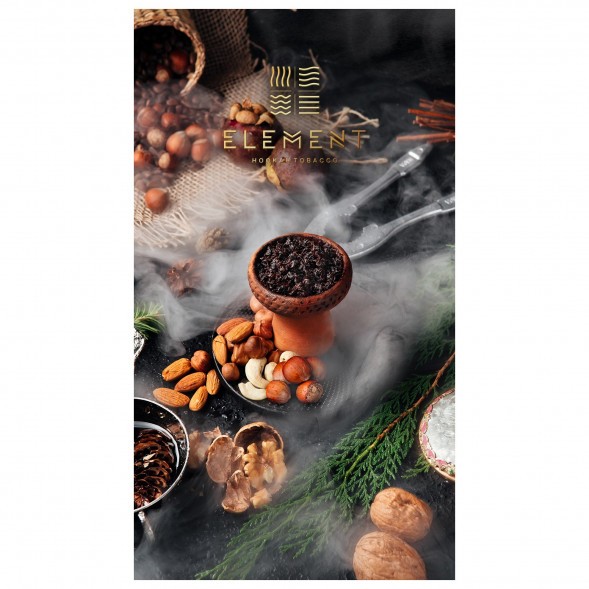 Табак Element Вода - Nuts Mix (Ореховый микс, 100 грамм) купить в Челябинске