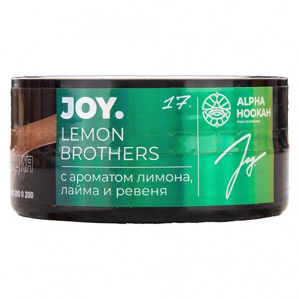 Табак Joy - Lemon Brothers (Лимон, Лайм и Ревень, 25 грамм) купить в Челябинске