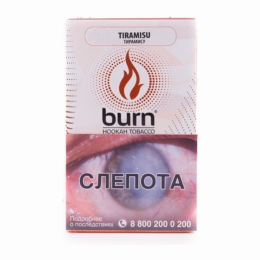 Табак Burn - Tiramisu (Тирамису, 100 грамм) купить в Челябинске