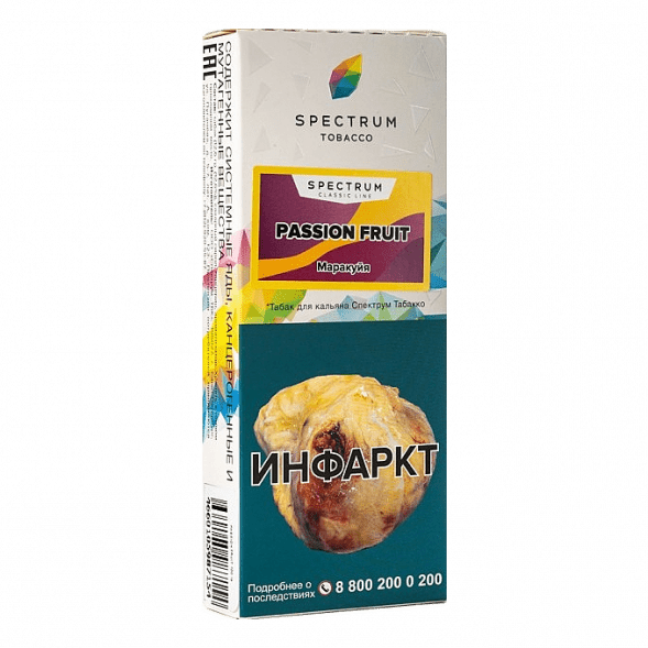 Табак Spectrum - Passion Fruit (Маракуйя, 100 грамм) купить в Челябинске