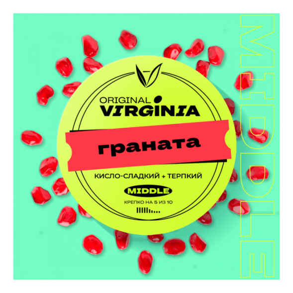 Табак Original Virginia Middle - Граната (100 грамм) купить в Челябинске