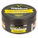 Табак Original Virginia Strong - Грейпфрут (100 грамм) купить в Челябинске