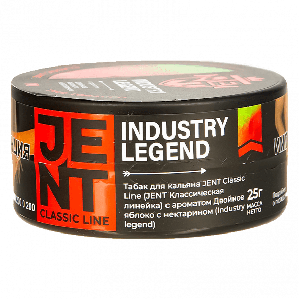 Табак Jent - Industry Legend (Двойное Яблоко с Нектарином, 25 грамм) купить в Челябинске