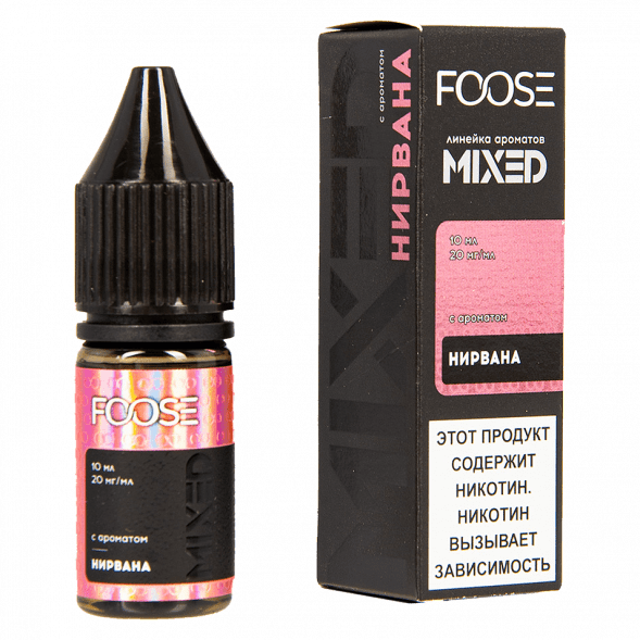 Жидкость FOOSE Mixed - Нирвана (10 мл, 2 мг) купить в Челябинске