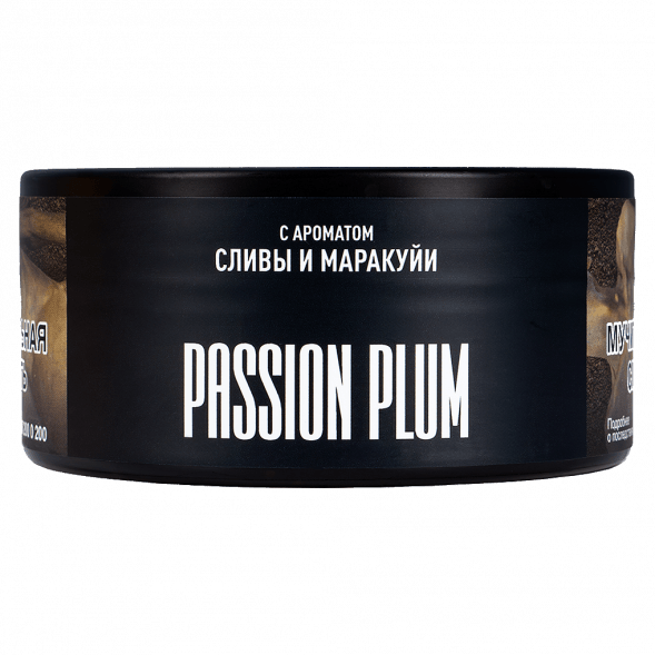 Табак Must Have - Passion Plum (Слива и Маракуйя, 125 грамм) купить в Челябинске
