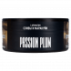 Табак Must Have - Passion Plum (Слива и Маракуйя, 125 грамм) купить в Челябинске