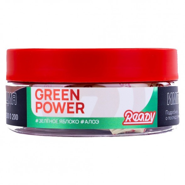 Табак Ready - Green Power (Зелёное Яблоко, Алоэ, 100 грамм) купить в Челябинске