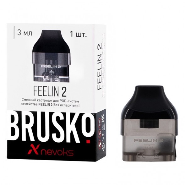 Сменный картридж Brusko - Feelin 2 (0.4 Ом, 1 шт) купить в Челябинске