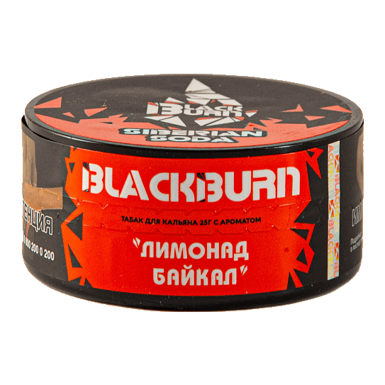 Табак BlackBurn - Siberian Soda (Лимонад Байкал, 25 грамм) купить в Челябинске