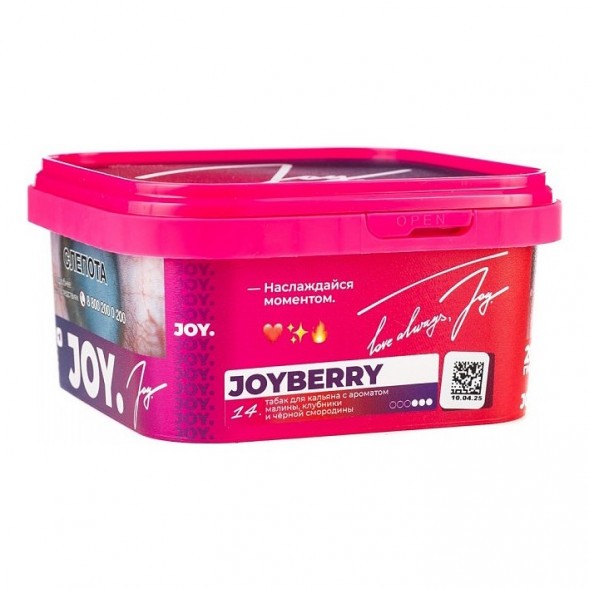 Табак Joy - Joyberry (Малина, Клубника и Чёрная Смородина, 200 грамм) купить в Челябинске