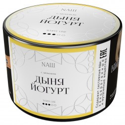 Табак NАШ WHITE - Дыня Йогурт (40 грамм)