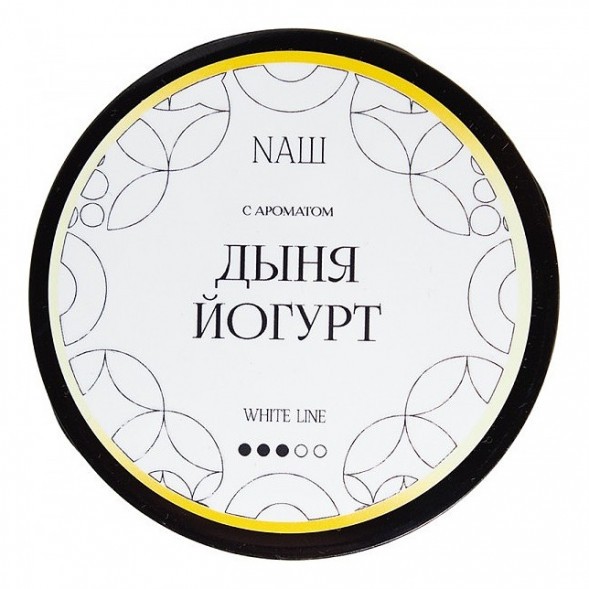 Табак NАШ WHITE - Дыня Йогурт (40 грамм) купить в Челябинске