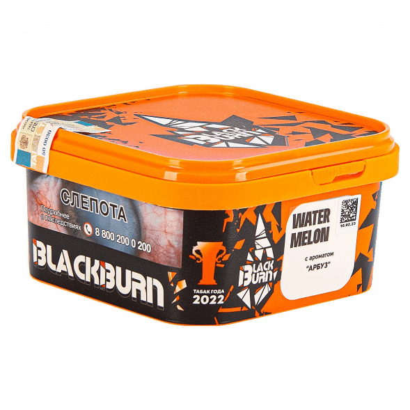 Табак BlackBurn - Watermelon (Арбуз, 200 грамм) купить в Челябинске