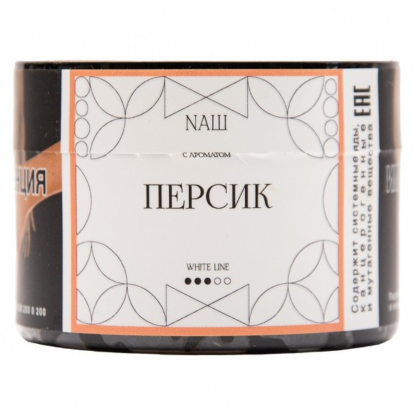 Табак NАШ WHITE - Персик (40 грамм) купить в Челябинске
