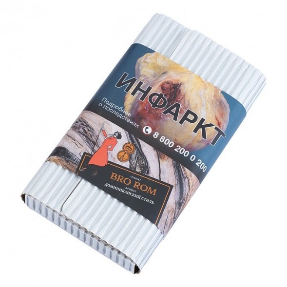 Табак Satyr Platinum - Bro Rum Limited Edition (Бро Ром Лимитед, 100 грамм) купить в Челябинске