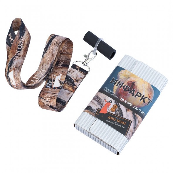 Табак Satyr Platinum - Bro Rum Limited Edition (Бро Ром Лимитед, 100 грамм) купить в Челябинске